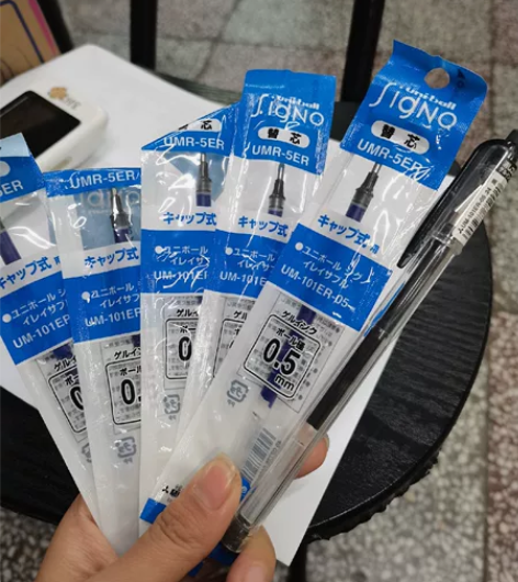 日本进口uni三菱可擦笔UM-101ER可...