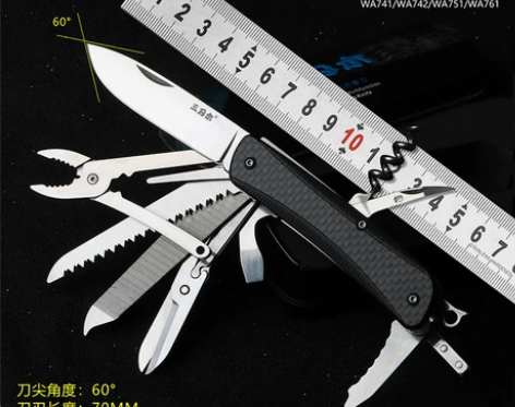 三刃木多功能 多功能折叠刀应急组合工具户外...