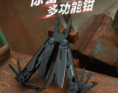 鸿丰工具钳惊雷多功能钳子户外折叠钳剪刀便携...