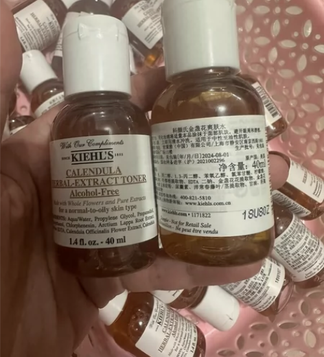 全新小样！科颜氏 金盏花爽肤水40ml 祛...