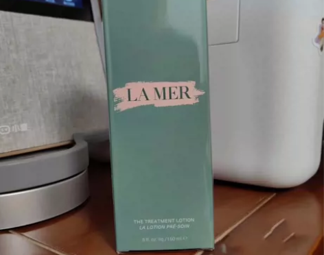 【海蓝之谜精粹水150ml】 有效期1.5...