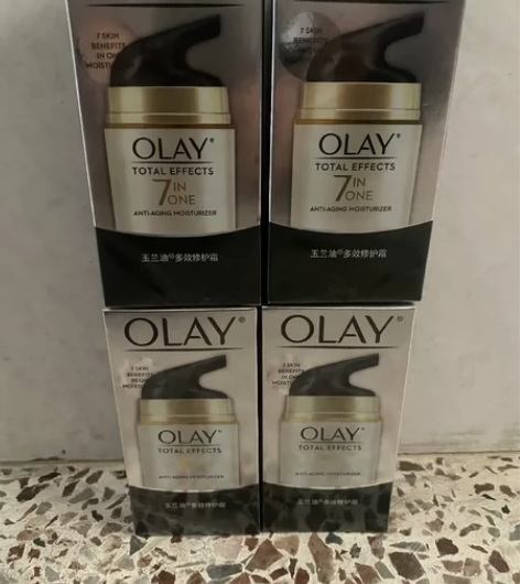 玉兰油多效修护霜补水保湿滋润面霜 全新未拆...