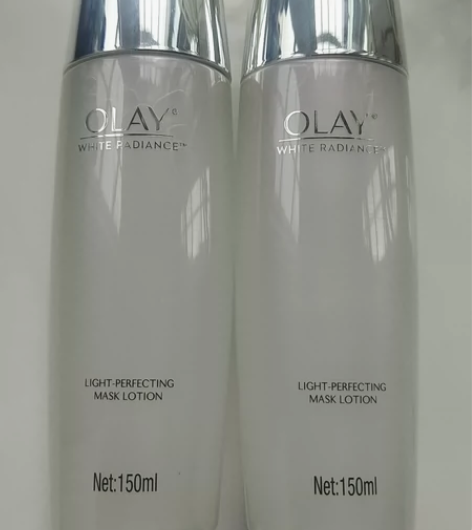 玉兰油水感透白光塑面膜水150ml 滋润补...