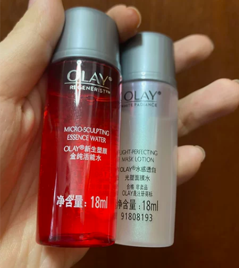 Olay精华水 塑颜 透白两款 全新 中样...