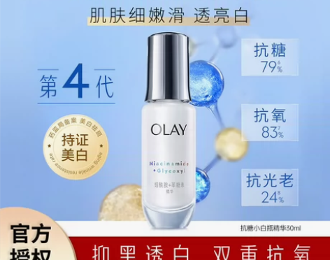 （[号外][号外][号外][号外][号外]...