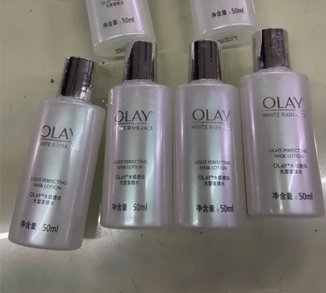 OLAY玉兰油水感透白光塑面膜水OLAY ...