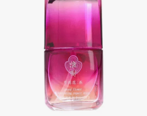 淮树芍药花养颜多肽原液精华补水保湿修护祛痘...