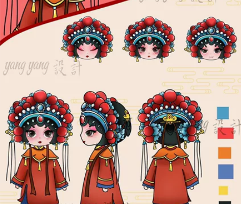 ip形象设计、动作延展、换装、插画、海报、...