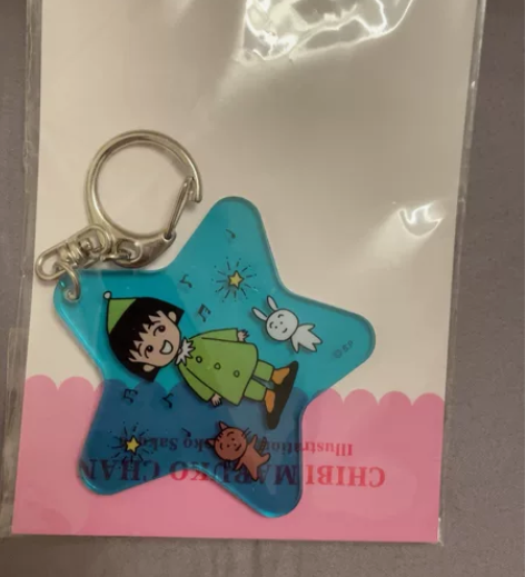全新樱桃小丸子新款限定亚克力卡通可爱钥匙扣...