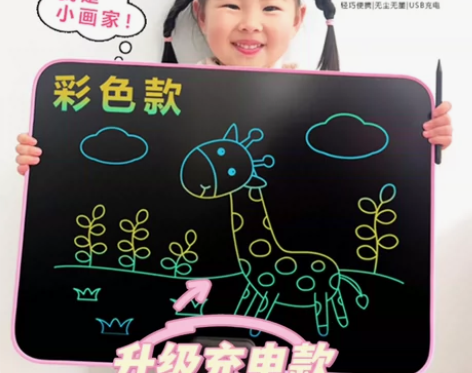 #早教机儿童液晶手写板学生上课辅导练习做作...