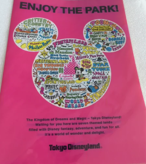 东京迪士尼度假区文件夹一枚，A4，单片，正...
