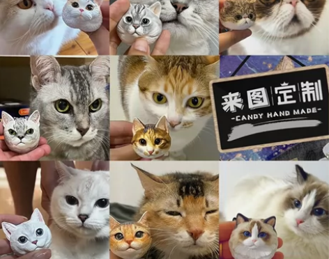 猫咪头像手绘立体宠物定制冰箱贴车载香薰猫狗...