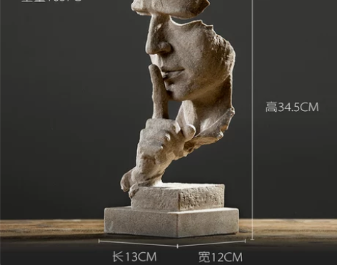 创意北欧工艺品摆件办公室摆设简约现代客厅艺...