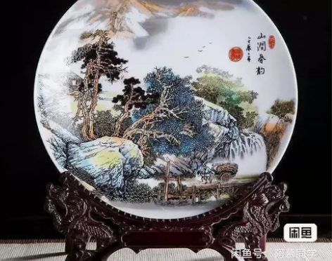 实体搬仓 便宜出山涧春韵挂盘摆件 客厅瓷器...