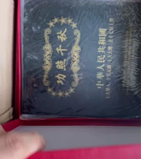 原来开礼品店现在清仓全部是实木的！可以送老...