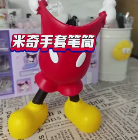 ins卡通米奇提可爱学生笔筒多功能化妆刷收...