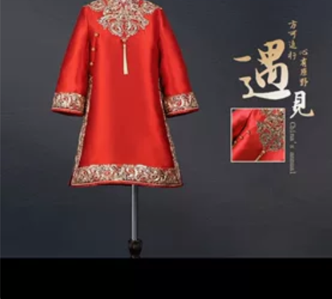拜年服。学校活动好物。拍摄服装。尺码110...