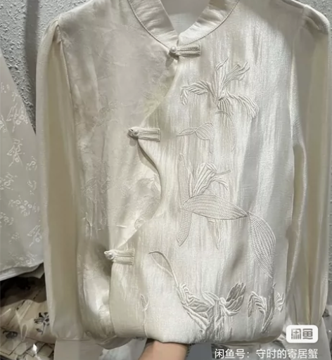 全新，桑蚕丝，新中式，长袖衬衫重工刺绣 桑...