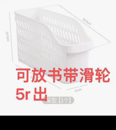 毕业出闲置，宝贝来上岗~ 出我的宿舍好物，...