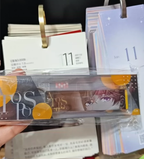 #恋与制作人 周棋洛 浮影凝视系列亚克力挂...