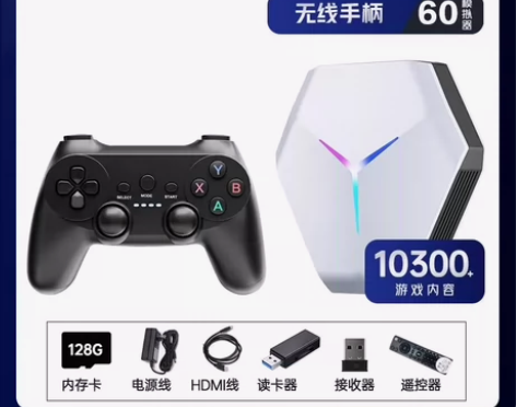 双系统psp电视游戏机大型游戏3d 投币红...