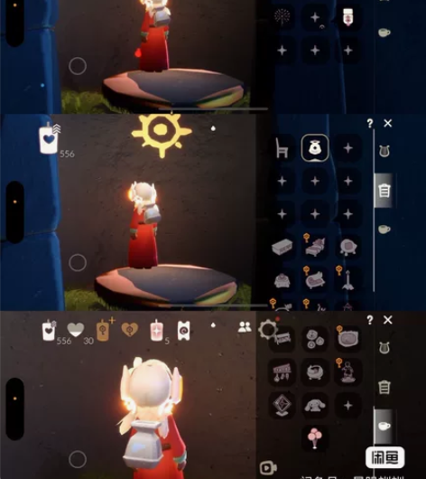 出光遇iOS近14号永无邮箱号 正太樱花箬...