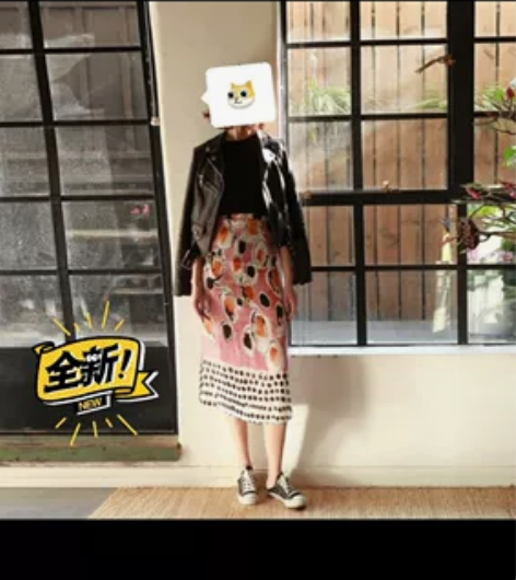 100% 水墨全真丝粉色半裙  99新 s...