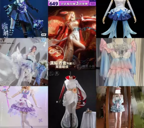 [互借互换/出租帖]原神崩铁崩坏三c服名家...