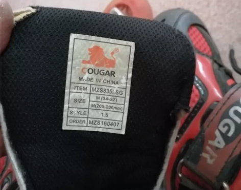 美洲狮儿童滑冰鞋，旱冰鞋，保护头盔也有，可...