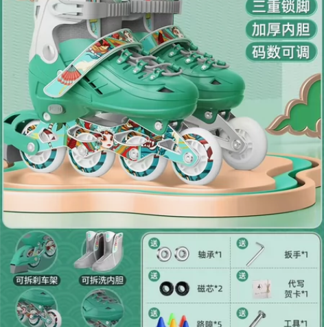 斯威溜冰鞋儿童轮滑鞋初学者男孩男童女童旱冰...