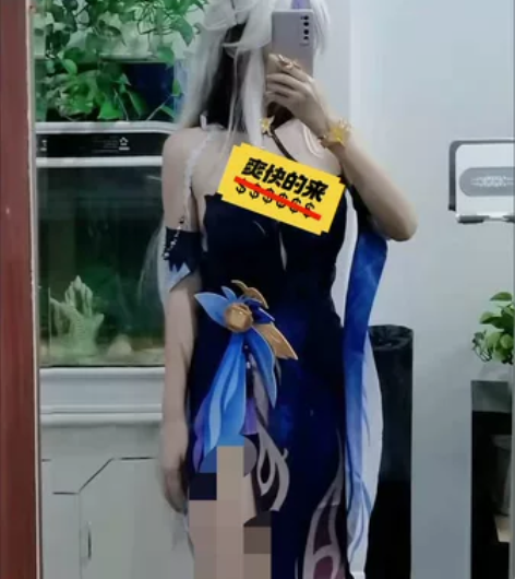 原神cos服凝光c服皮肤纱中幽兰全套 假发...