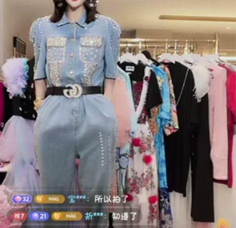 意大利欧洲站豆豆家，高端系列奢华品质全新连...