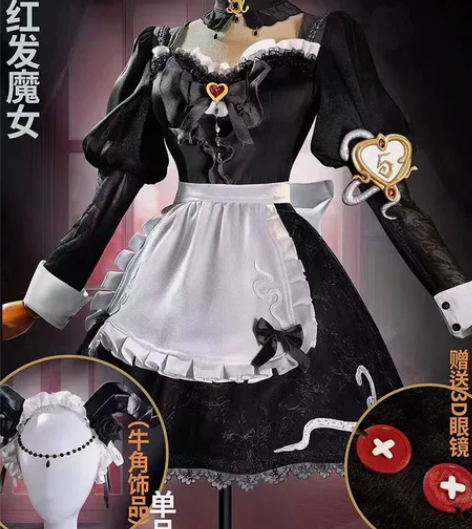 喵漫家，祭司绯真理之下l码cos服 假发约...