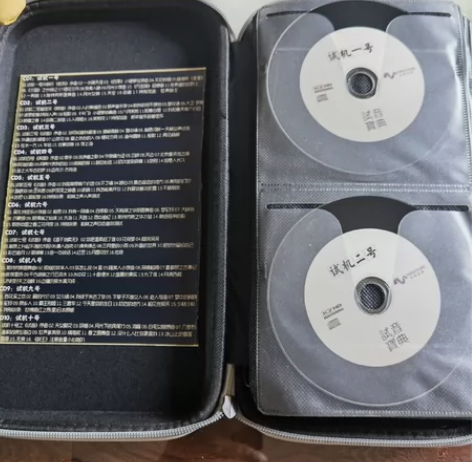 12寸黑胶唱片 贝多芬莫扎特等 交响歌剧钢...