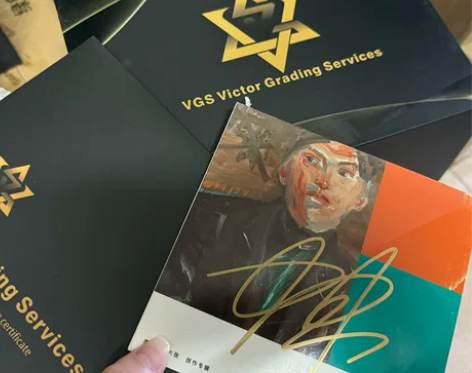 李健亲签专辑 来着 VGS明星签名专辑盲盒...