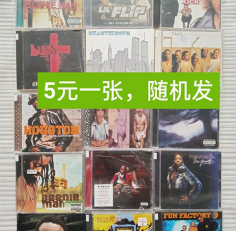 5元1张欧美正版二手唱片随机发货 风格：爵...