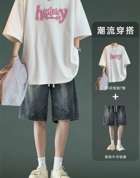 ?潮牌短袖t恤男夏季套装纯棉休闲薄款衣服冰...