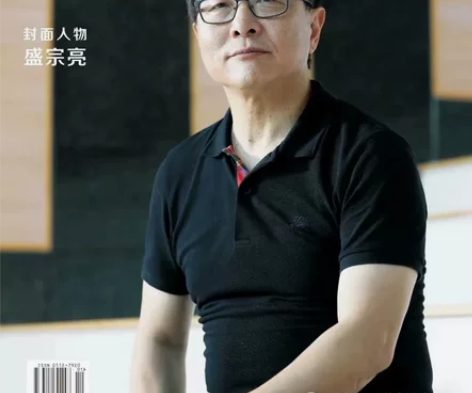 专业院校艺术理论硕士毕业！ 接音乐论文辅导...