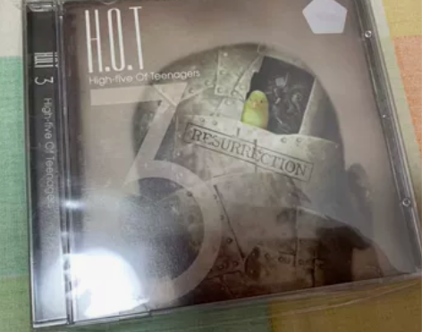 h.o.t 三辑 四辑 初版 打包 【不讲...
