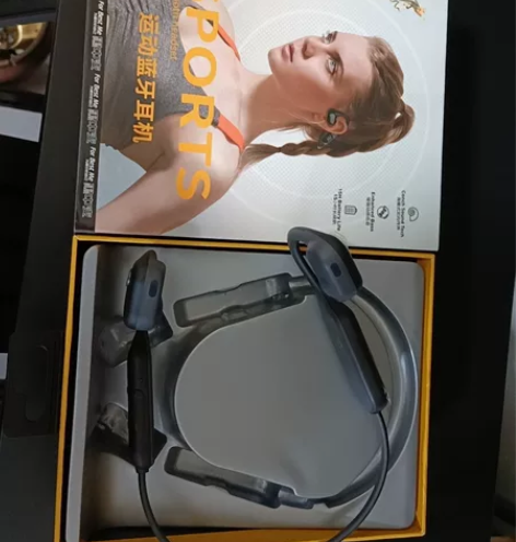 兰士顿运动蓝牙耳机（兰州定制款）不入耳开放...