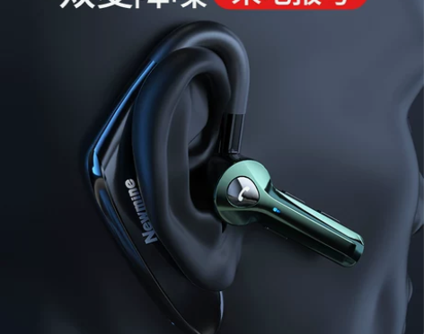 纽曼耳机 无线蓝牙单耳挂耳式运动型开车专用...