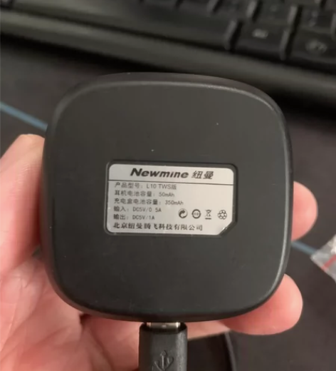 出纽曼L10-TWS版入耳式蓝牙耳机一对 ...