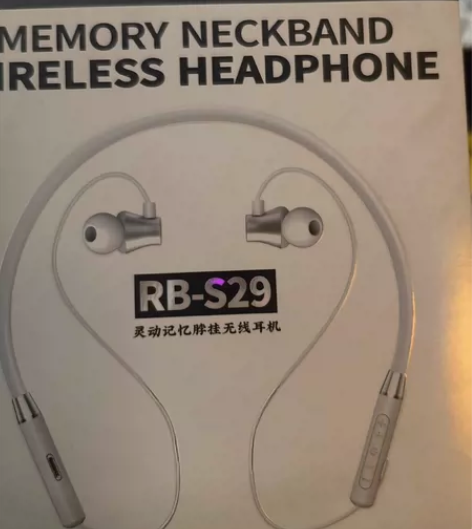 REMAX 睿量 颈挂脖式 运动蓝牙耳机 ...