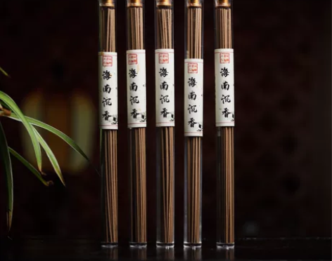 直播福利款：海南沉香 喜欢的可以直接拍 现...