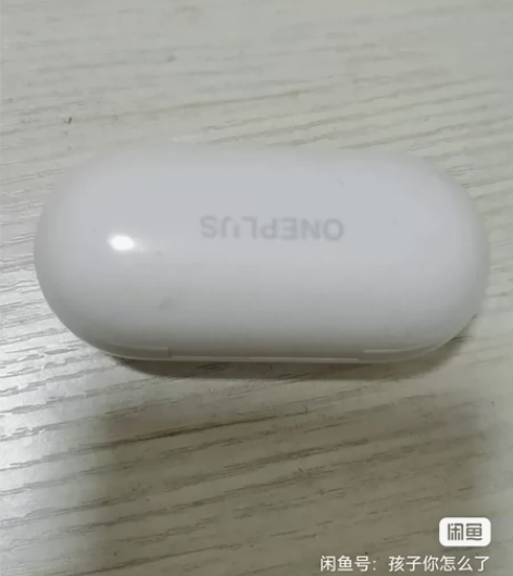 一加耳机 感兴趣的话点“我想要”和我私聊吧～