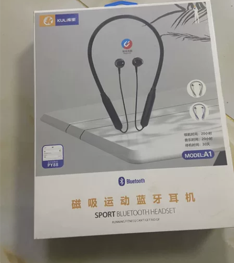 全新磁吸蓝牙运动耳机，蓝牙运动耳机 感兴趣...