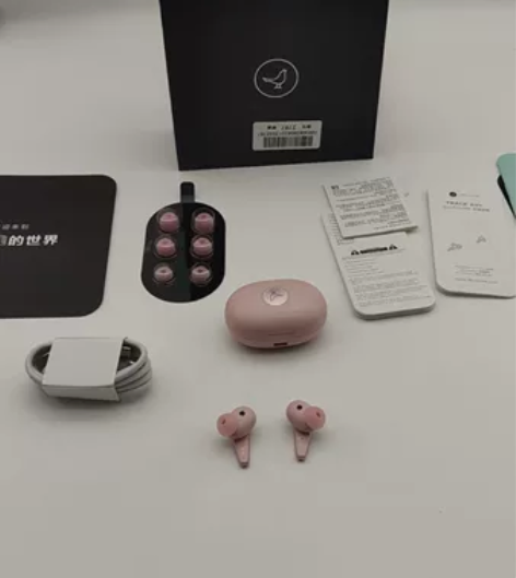 小鸟TRACK Air+SE 樱花粉真无线...