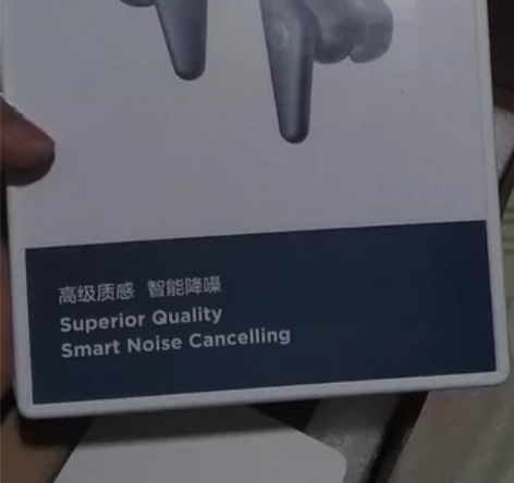 Libratone小鸟耳机AIR+第二代真...