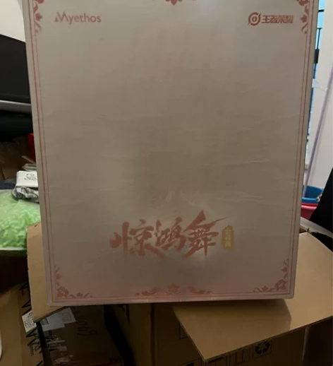 王者荣耀公孙离惊鸿舞手办送首发特典书签，全...