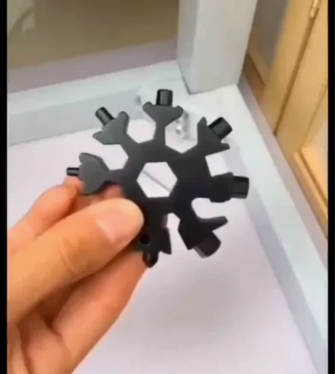 多功能雪花扳手家居组合工具便携带小型起瓶器...